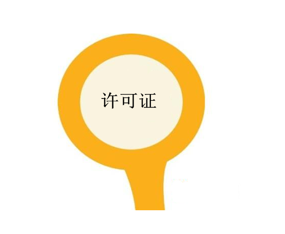 美發(fā)店內衛(wèi)生怎么管理